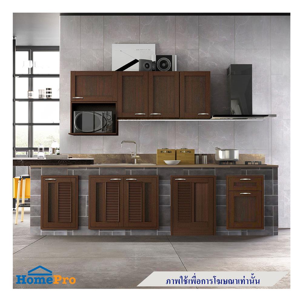 บานซิงค์เดี่ยวเกล็ดผสม KITZCHO ZOUL 46x66 ซม. สีสัก