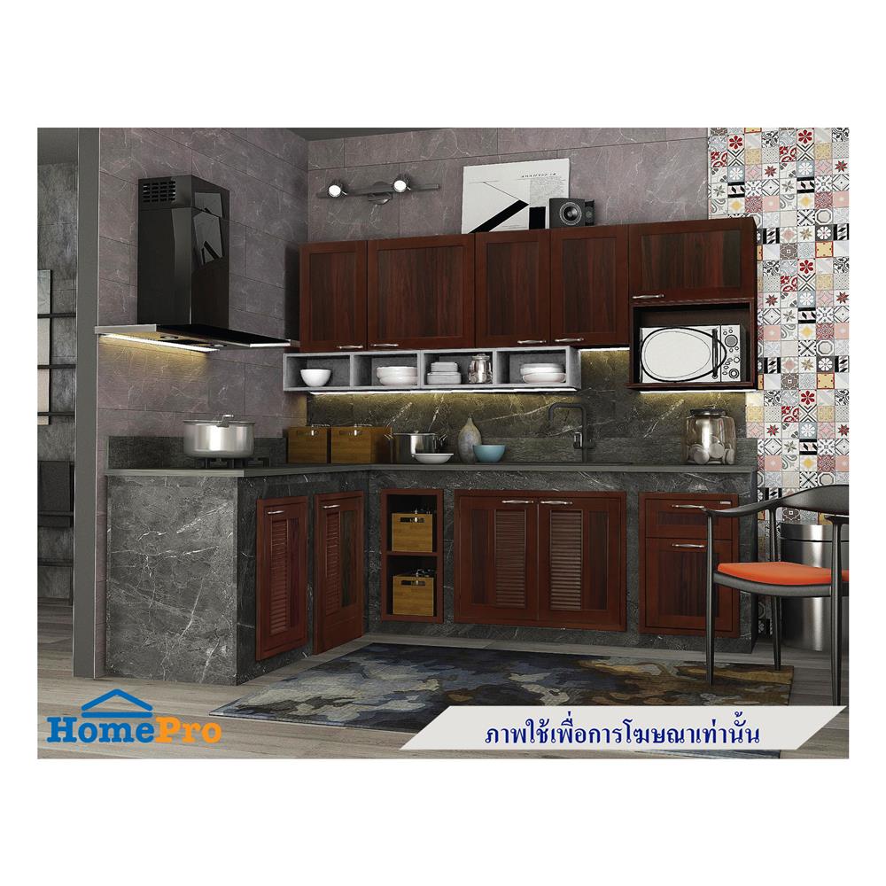 บานซิงค์เดี่ยวเกล็ดผสม KITZCHO ZOUL 46x66 ซม. สีสัก