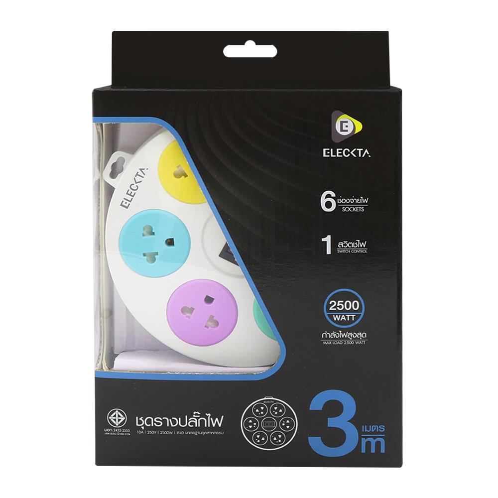 รางปลั๊กไฟ 6ช่อง 1สวิตซ์ ELECKTA RD-6101 3 ม. สีขาว