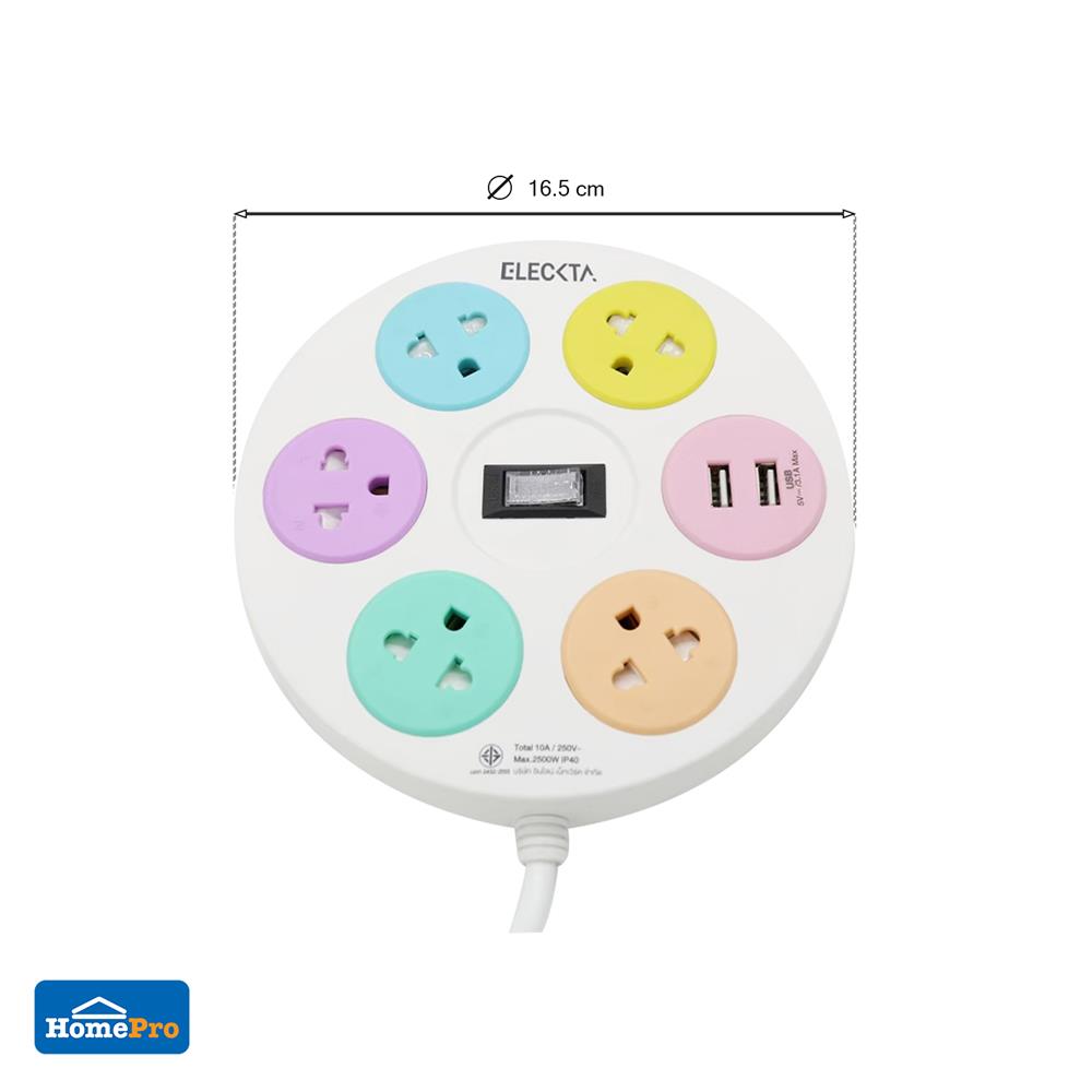 รางปลั๊กไฟ 5ช่อง 1สวิตซ์ 2USB ELECKTA RD-5121 3 ม.