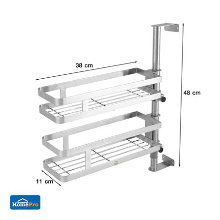 ชั้นวางในครัวสเตนเลสปรับหมุนได้2ชั้นTiny_5