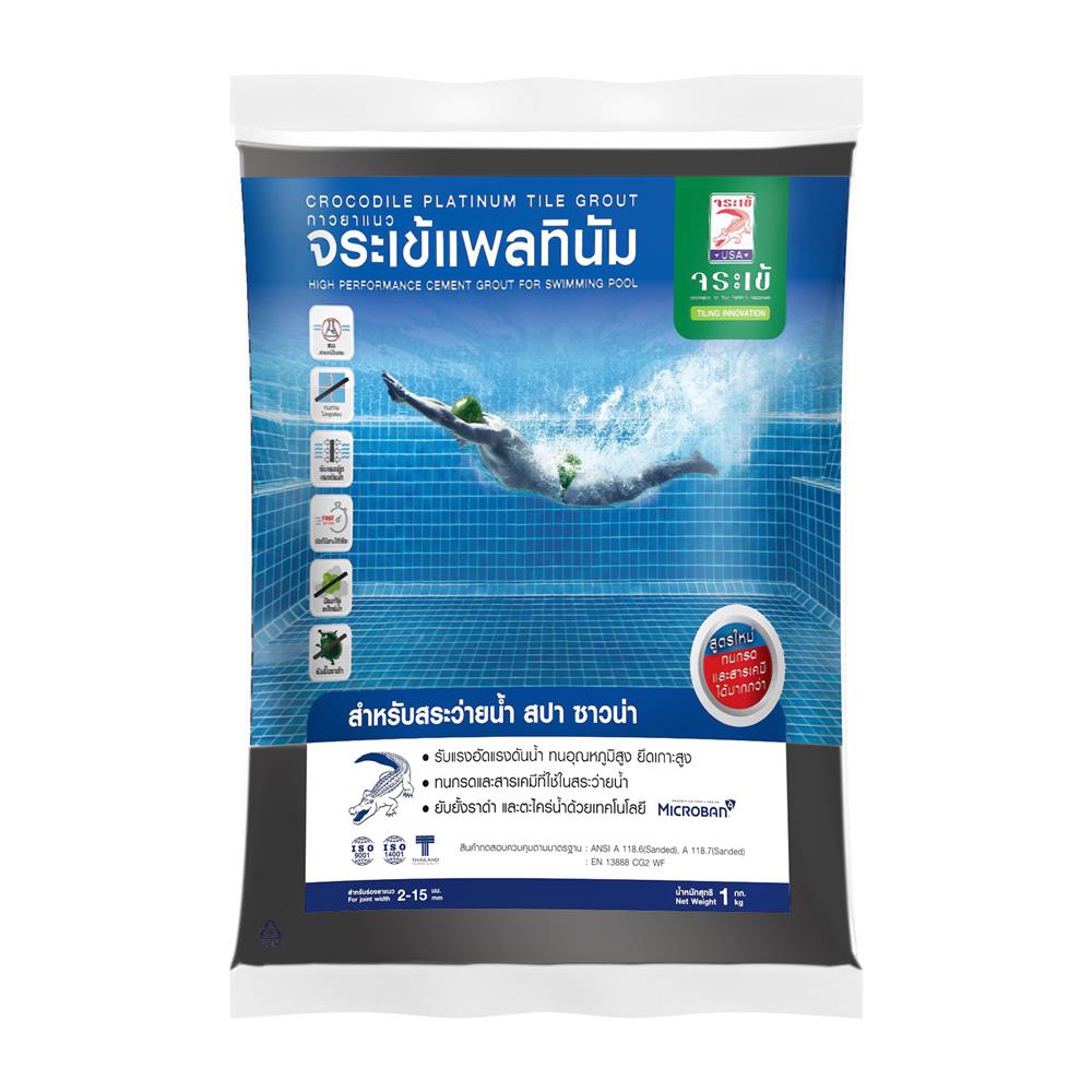 กาวยาแนว จระเข้ แพลทินัม 1 กก. สีดำลิกไนต์