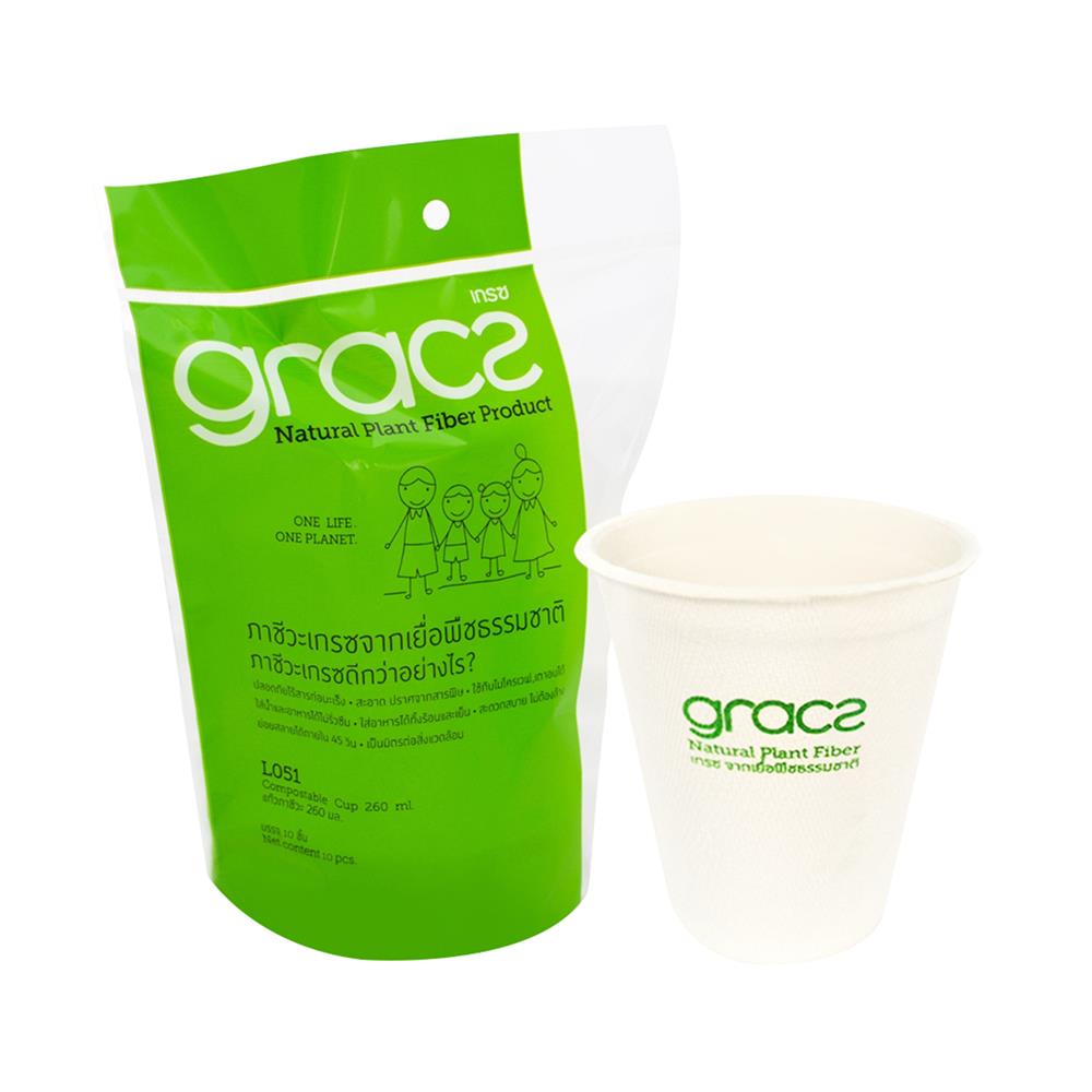 แก้วน้ำชานอ้อย 260ml GRACZ CLASSIC แพ็ค 10 ใบ