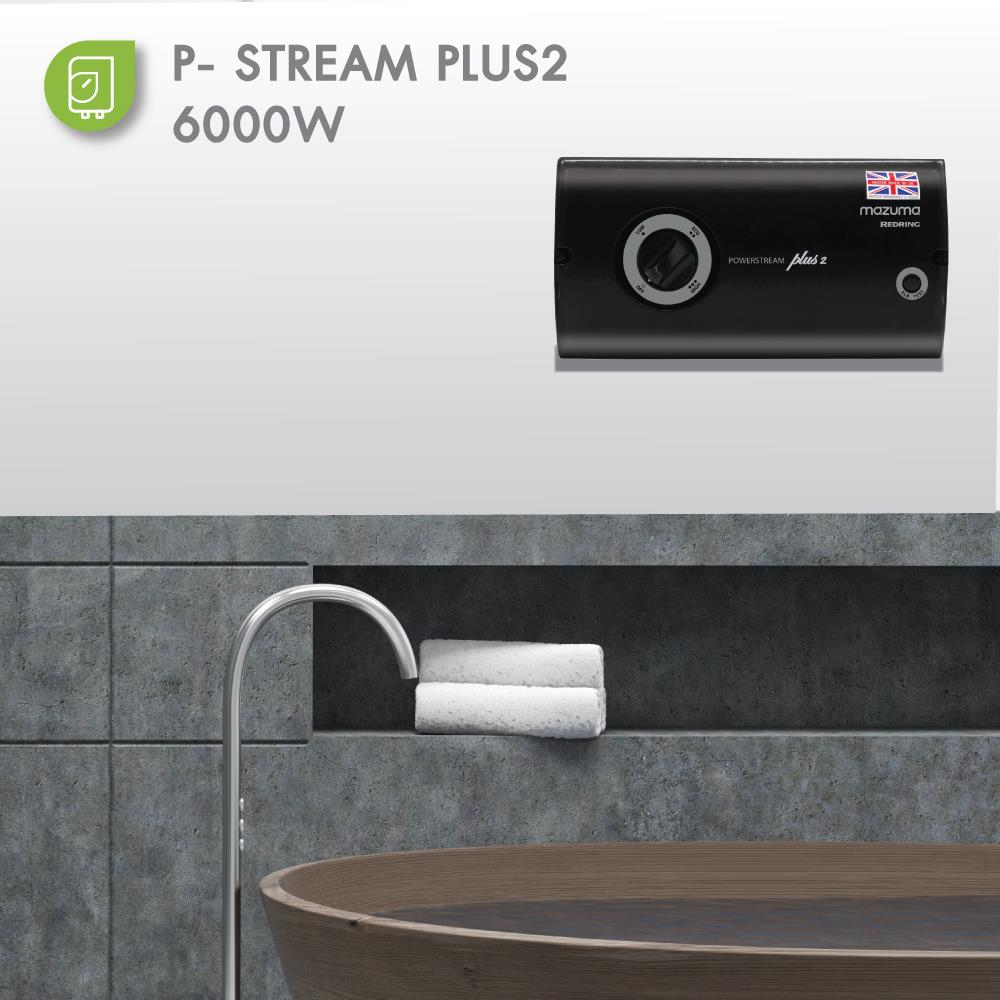 เครื่องทำน้ำร้อน MAZUMA P-STREAM PLUS2 6000 วัตต์ สีดำ
