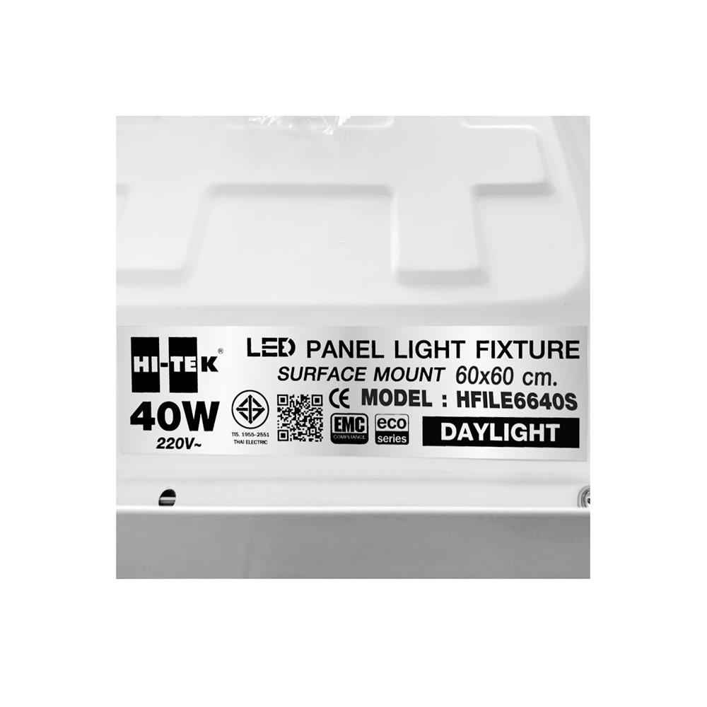 โคมติดลอย LED HI-TEK HFILE6640S 40 วัตต์ 60X60 ซม. DAYLIGHT