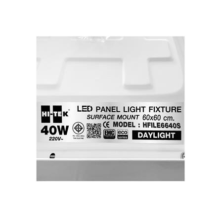 โคมติดลอย LED HI-TEK HFILE6640S 40 วัตต์ 60X60 ซม. DAYLIGHT_5