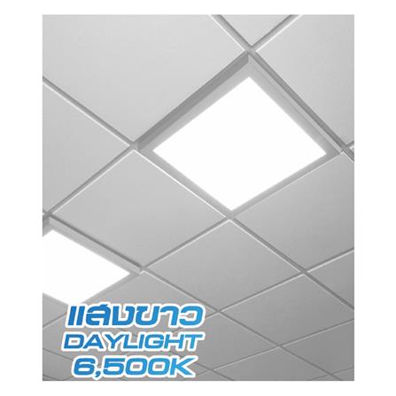 โคมติดลอย LED HI-TEK HFILE6640S 40 วัตต์ 60X60 ซม. DAYLIGHT_3