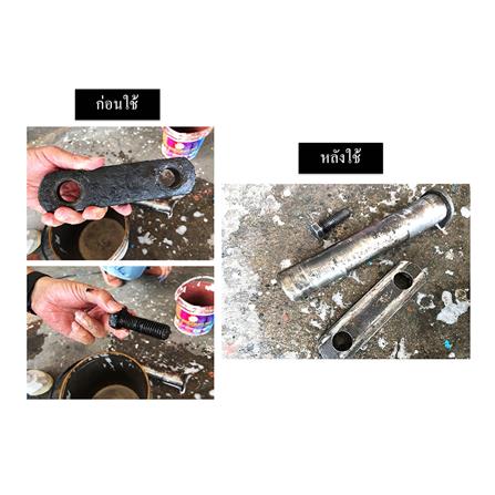 สเปรย์ขจัดคราบไขมันในครัว EESY CLEAN 500 มล._2