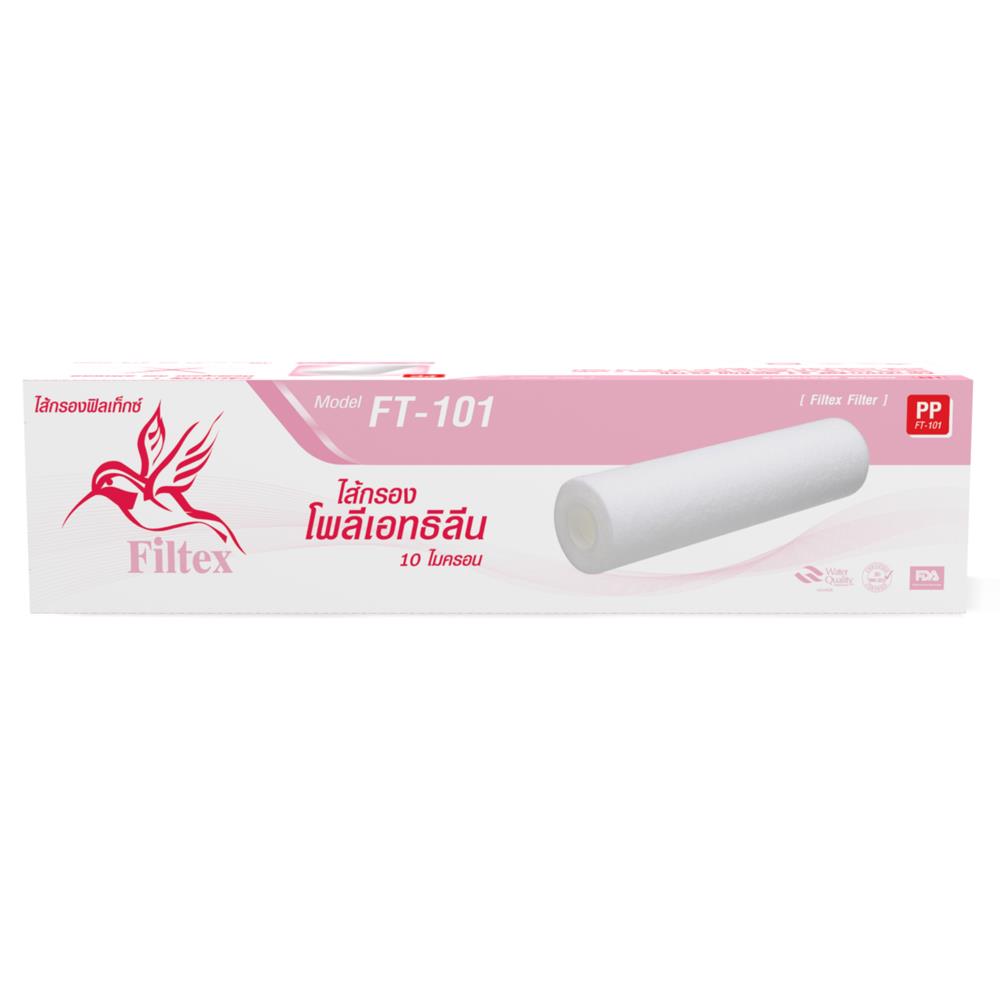 ไส้กรอง FILTEX FT-101 (83004)