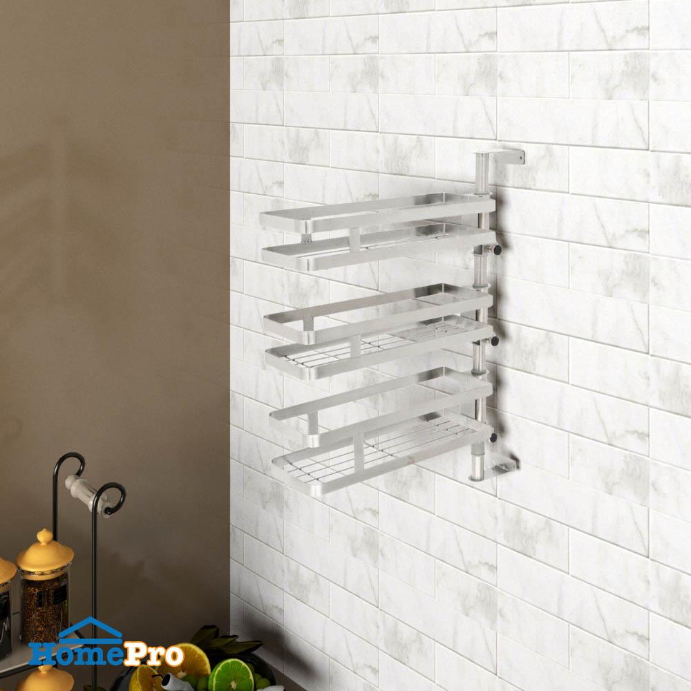 ชั้นวางในครัวสเตนเลสปรับหมุนได้3ชั้นTiny