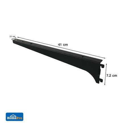 แขนรับชั้นเหล็กเดี่ยว STACKO FLEXI 40 ซม. สีดำ (ซ้าย,ขวา)_3