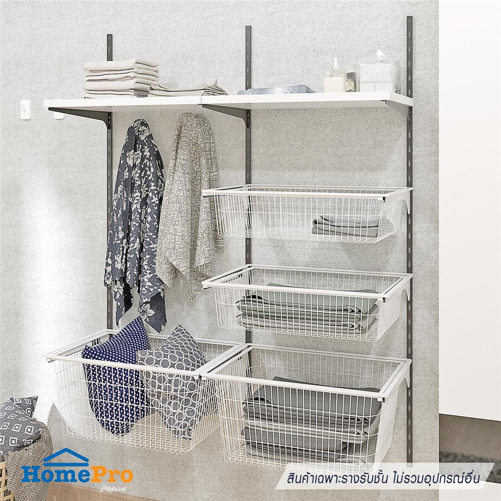 รางรับชั้น STACKO FLEXI 150 ซม. สีดำ