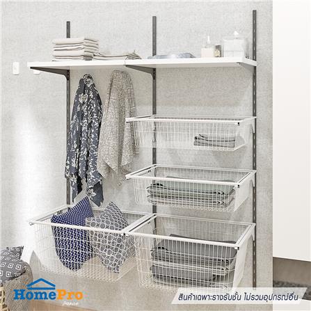 รางรับชั้น STACKO FLEXI 150 ซม. สีดำ_4