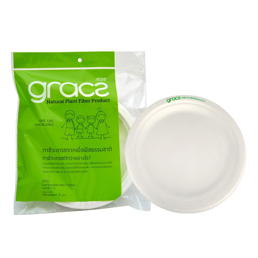 จานชานอ้อยบัว 7" GRACZ CLASSIC