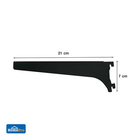 แขนรับชั้นเหล็กเดี่ยว STACKO FLEXI 20 ซม. สีดำ (ซ้าย,ขวา)_3