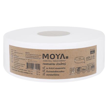 กระดาษชำระ MOYA JRT2PLY-1_0