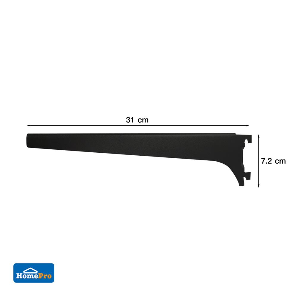 แขนรับชั้นเหล็กเดี่ยว STACKO FLEXI 30 ซม. สีดำ (L,R)