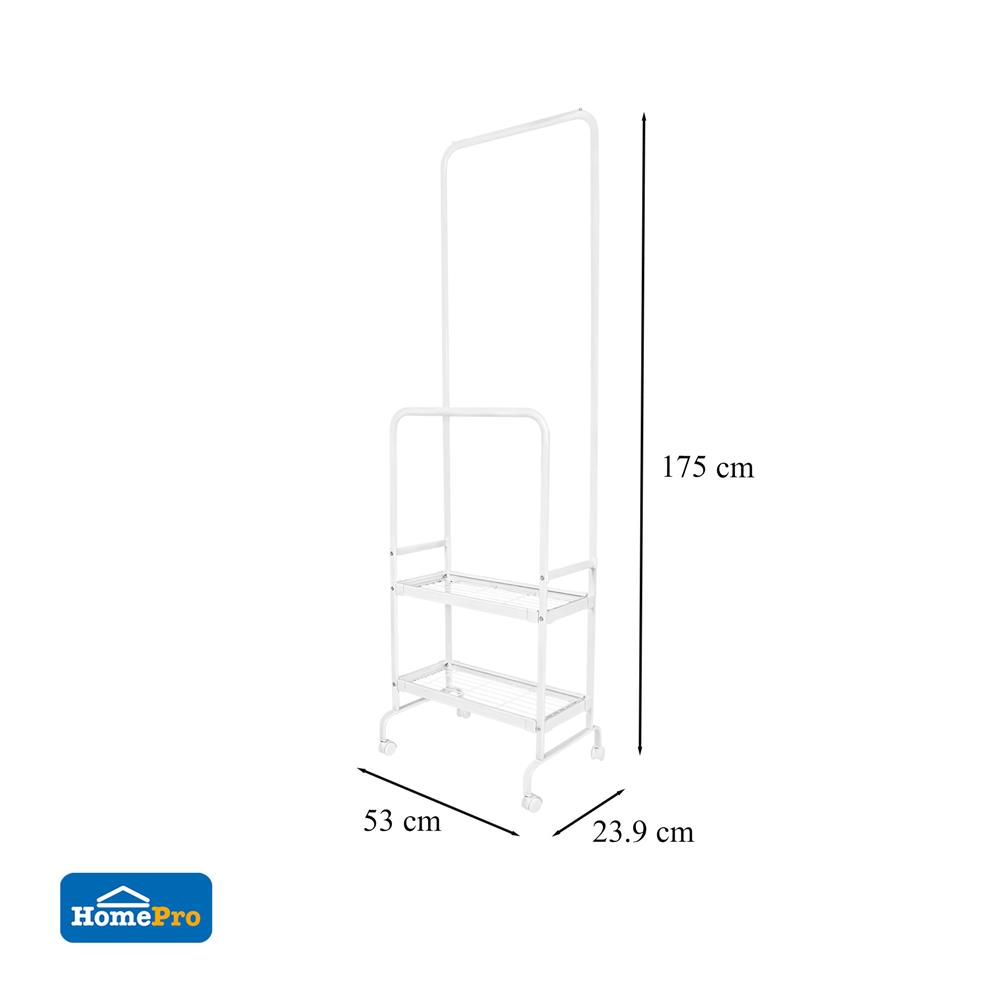 ราวแขวนผ้าพร้อมชั้นวางของ 2 ชั้น PLIM สีขาว