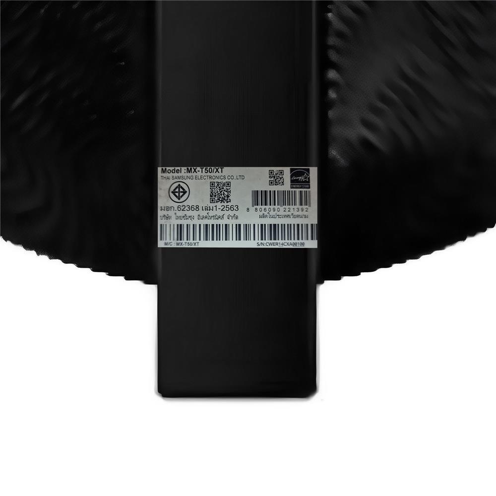 ลำโพง SAMSUNG MX-T50/XT