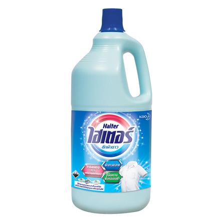 น้ำยาซักผ้าขาว HAITER ฟ้า 2,500ml