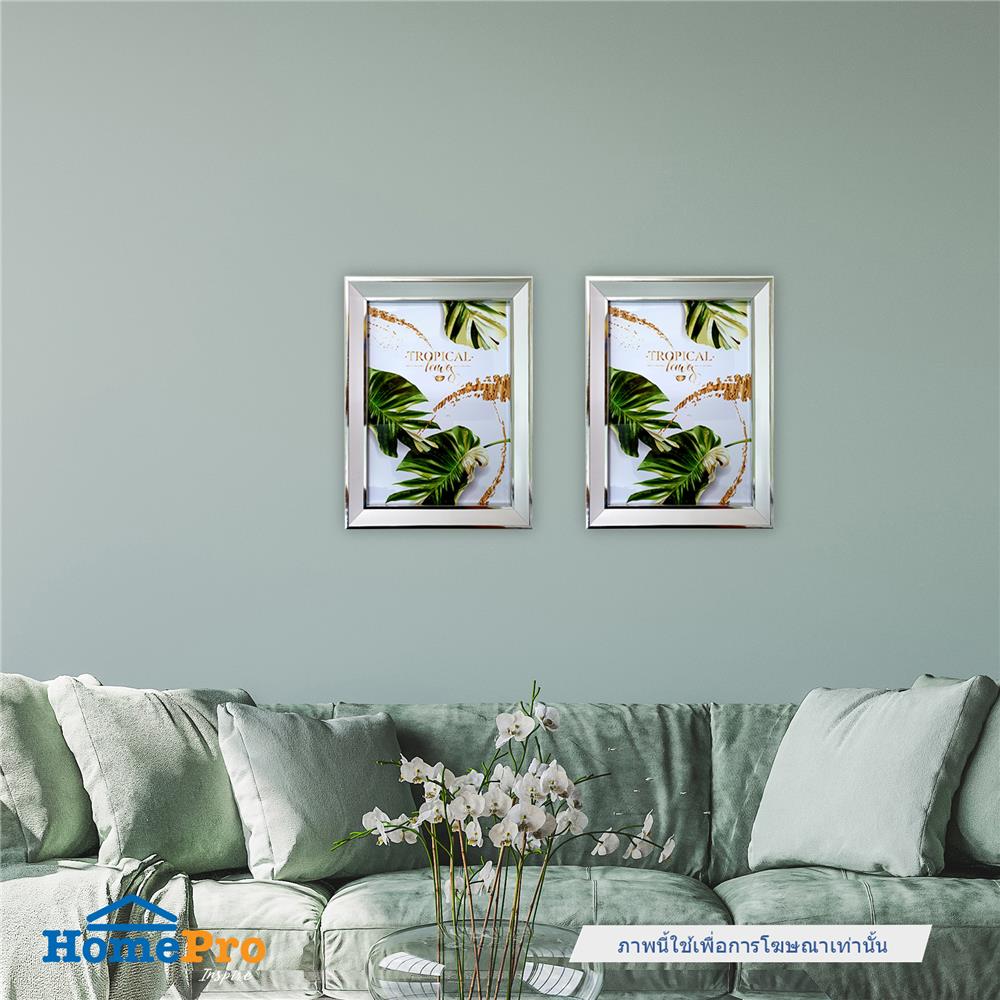กรอบรูป HOME LIVING STYLE TROPICAL LEAVES 8.2X11.7 นิ้ว สีขาว