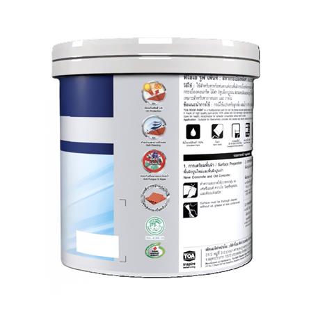 สีทาหลังคา TOA ROOF PAINT R581 สีเทา 1 แกลลอน_2
