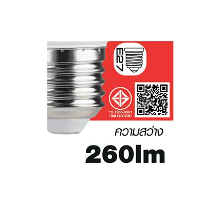 หลอด LED HI-TEK มวยไทย 3 วัตต์ WARMWHITE E27_4