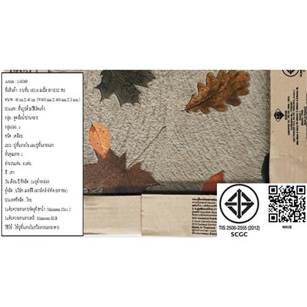 กระเบื้องพื้น 16x16 นิ้ว TARA เมเปิ้ล เทา PM 0.96M2_6