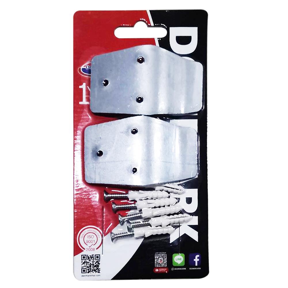 ขาเสียบอ่างล้างหน้า DONMARK ATS-20