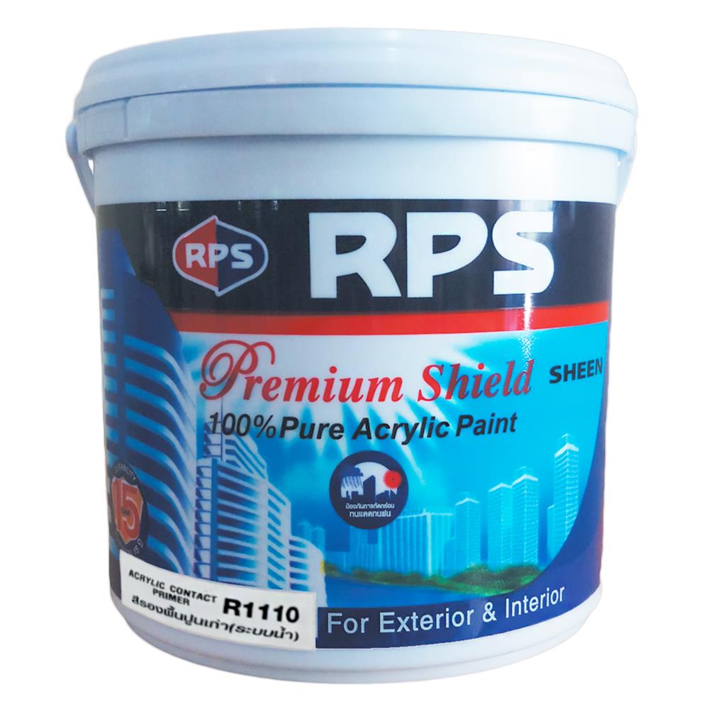สีรองพื้นปูนเก่า สูตรน้ำ RPS PRIMER SHIELD R1110 1 แกลลอน