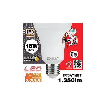 หลอด LED HI-TEK มวยไทย 16 วัตต์ WARMWHITE E27_4