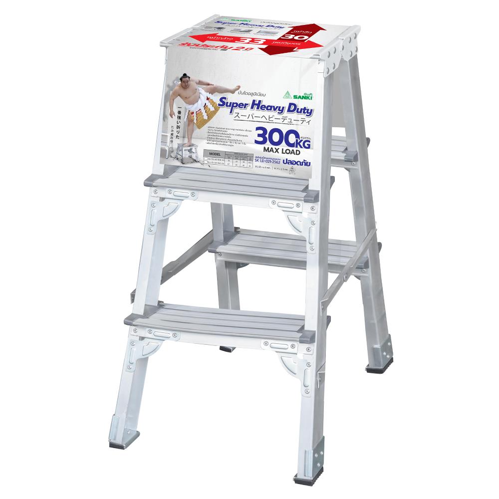 บันไดอะลูมิเนียม 3 ขั้น SANKI SUPER HEAVY