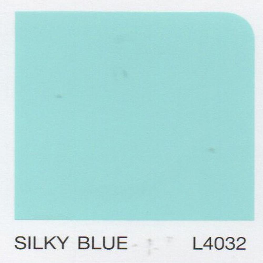 สีน้ำทาภายนอก ชนิดเนียน RPS LONGCOAT L4032 5 แกลลอน