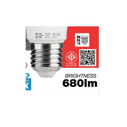 หลอด LED HI-TEK มวยไทย 8 วัตต์ DAYLIGHT E27_4