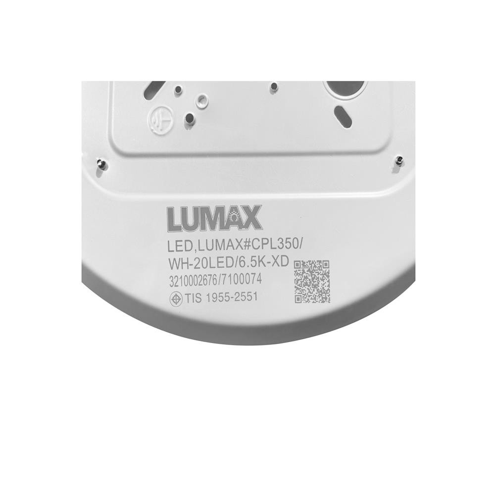 ไฟเพดาน LED L&E 03-A0267 14 นิ้ว 20 วัตต์ DAYLIGHT สีขาว