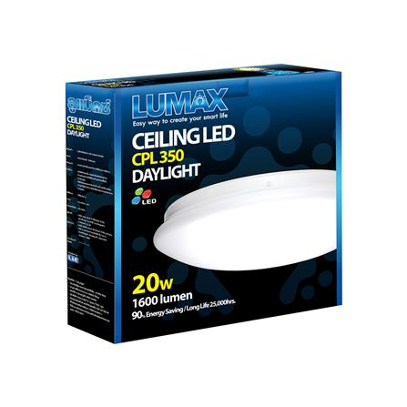 ไฟเพดาน LED L&E 03-A0267 14 นิ้ว 20 วัตต์ DAYLIGHT สีขาว_2