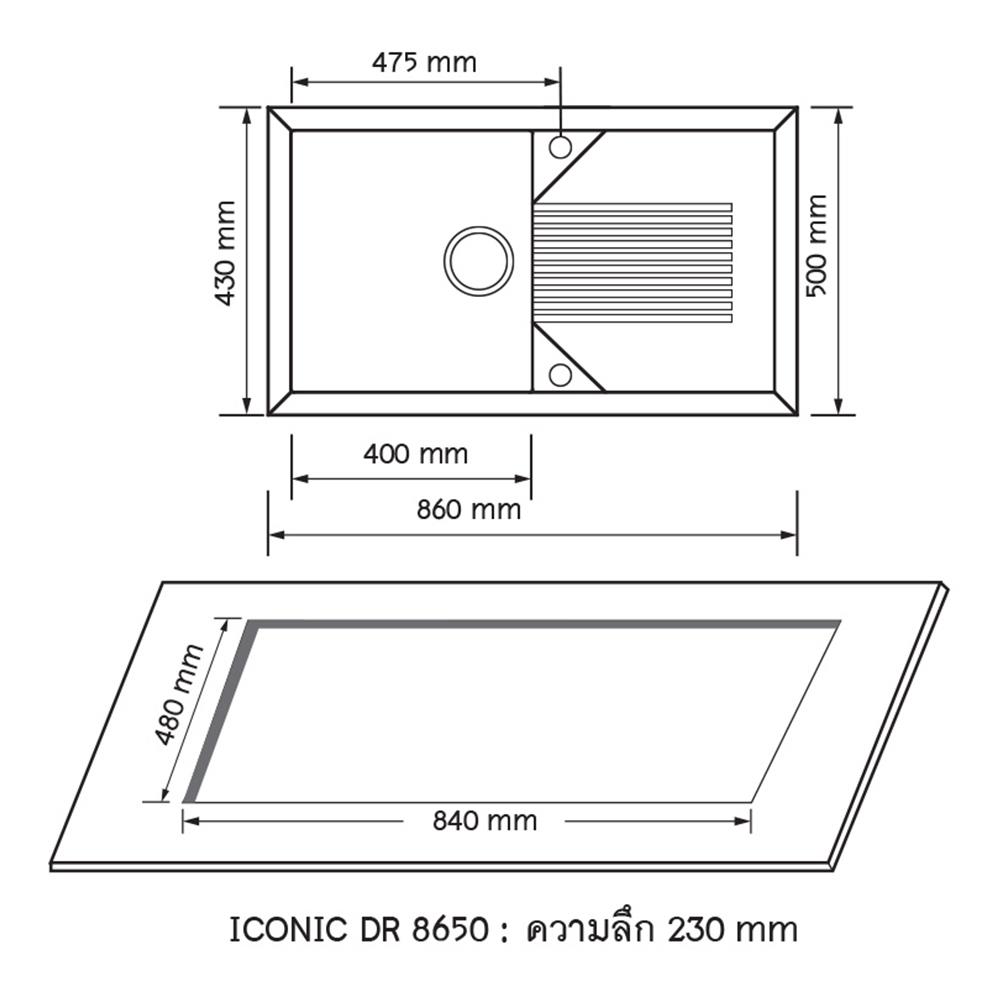 ซิงค์ฝัง 1หลุม 1ที่พัก AXIA ICONIC DR8650 แกรนิต สีดำ