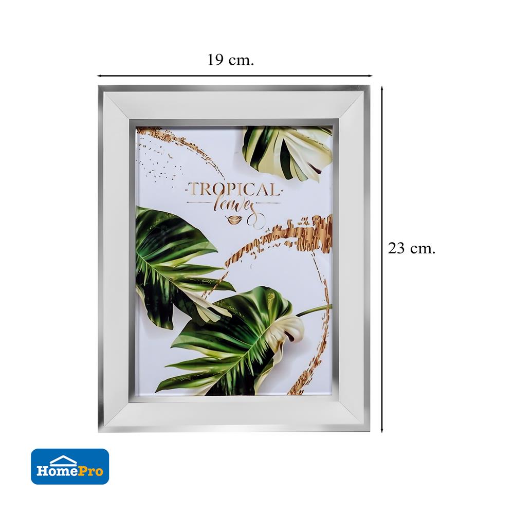 กรอบรูปไม้ HOME LIVING STYLE TROPICAL LEAVES 6x8 นิ้ว สีขาว