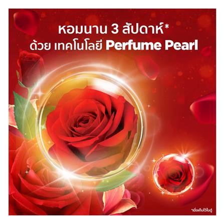 รีฟิลน้ำยาปรับผ้านุ่ม DOWNY PASSION 2,100 มล._3