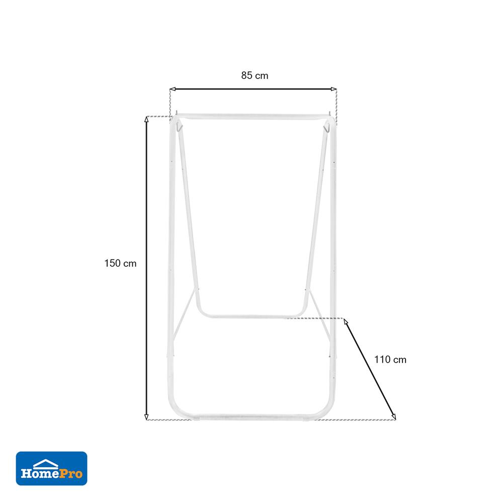 โครงชิงช้า 1 ที่นั่ง SPRING NAPHAT สีขาว