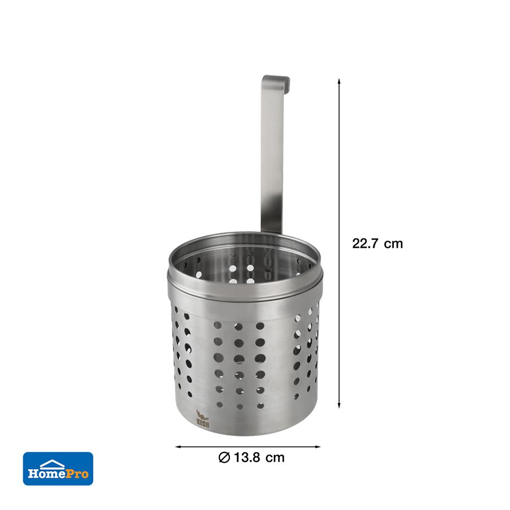 ที่ใส่อุปกรณ์ครัวแบบแขวนสเตนเลสPANEL KEC