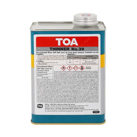 ทินเนอร์อีพ็อกซี่ TOA เบอร์ 39 1/4 แกลลอน_1