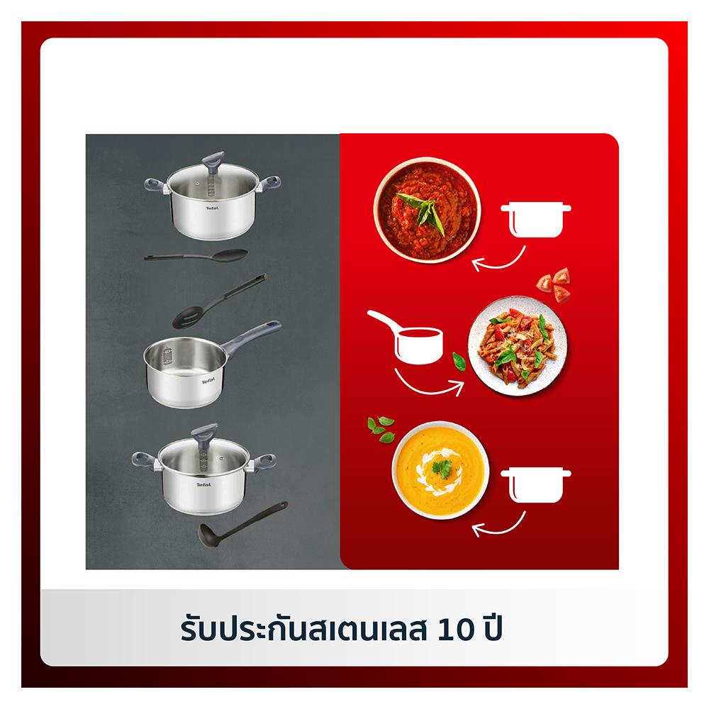 หม้อต้ม+ฝาแก้ว 20 cm TEFAL DAILY COOK