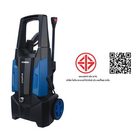 เครื่องฉีดน้ำ HYUNDAI STORM II 135BAR 1600 วัตต์_1