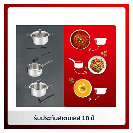 หม้อต้ม+ฝาแก้ว 24 cm TEFAL DAILY COOK_3