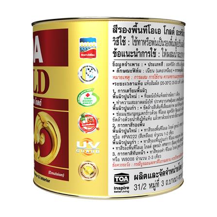 สีรองพื้นสีทองคำอะคริลิก สูตรน้ำ TOA GOLD PW222 สีเหลือง 1/2 PT_1