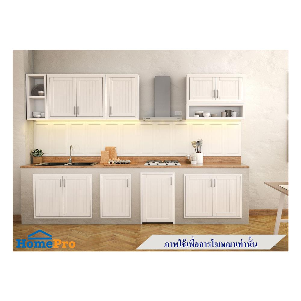 บานซิงค์เดี่ยว CABIN เอ็ดโซ 44x64เซนติเมตร ครีม