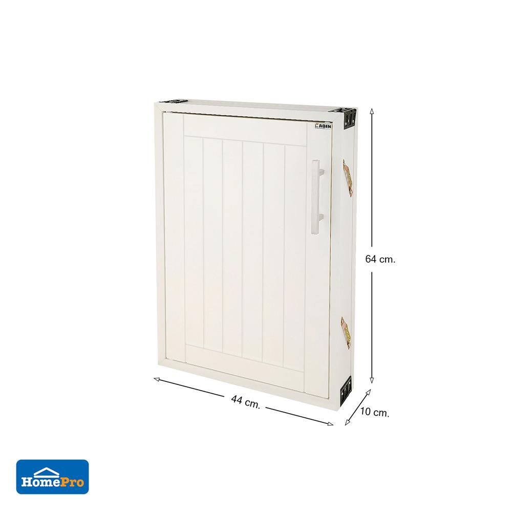 บานซิงค์เดี่ยว CABIN เอ็ดโซ 44x64เซนติเมตร ครีม