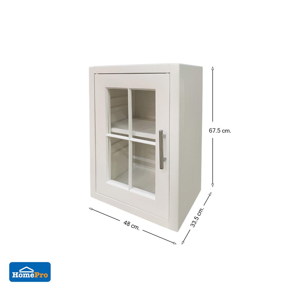 ตู้แขวนเดี่ยวกระจก CABIN PONTE 48x67.5 ซม. สีครีม