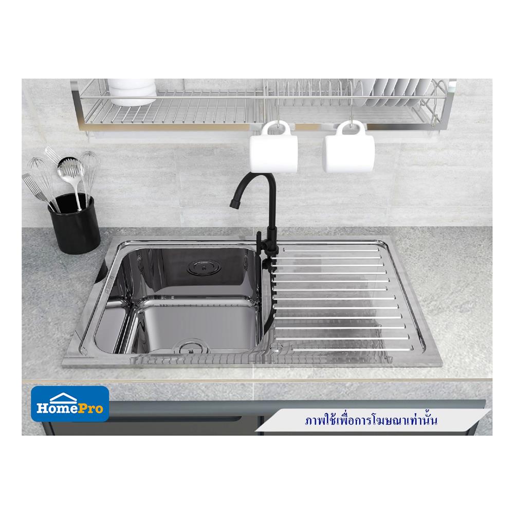 ซิงค์ฝัง 1หลุม 1ที่พัก LINEA VIVA S80 สเตนเลส